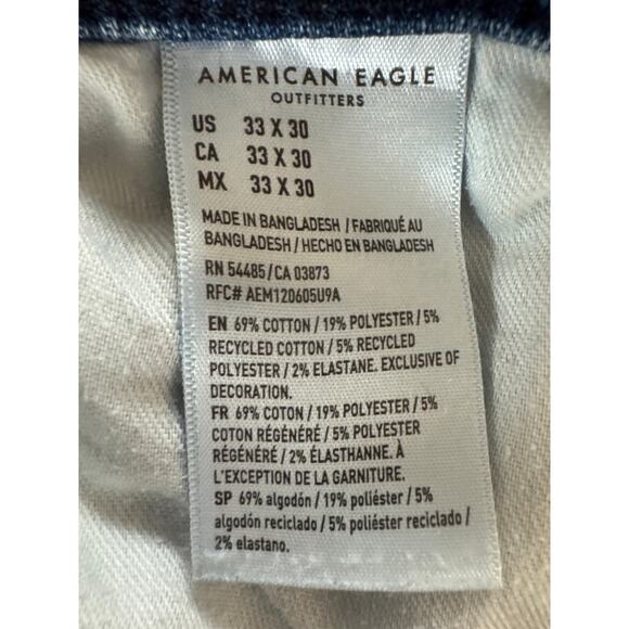 American Eagle Men’s Jeans Slim Bootcut Light Wash Size 33x30 Airflex+ - Picture 8 of 9